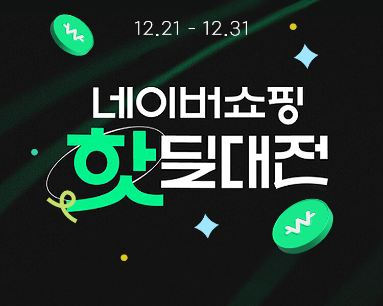 [네이버]ASUS 가성비 게이밍 노트북 터프A15와 A14 이때 구매하셔야합니다_1.jpg