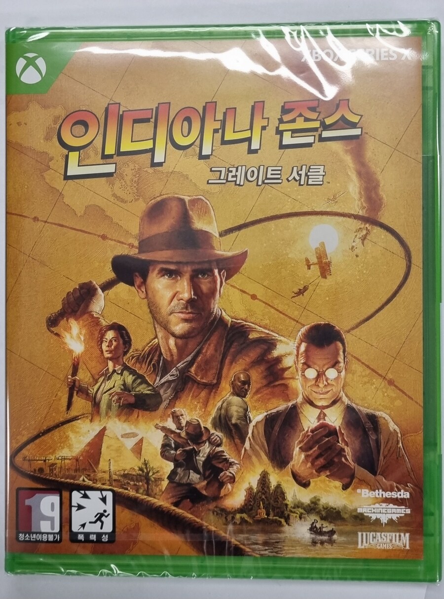 인디아나 존스 그레이트 서클 패키지 구매 했습니다._1.jpg