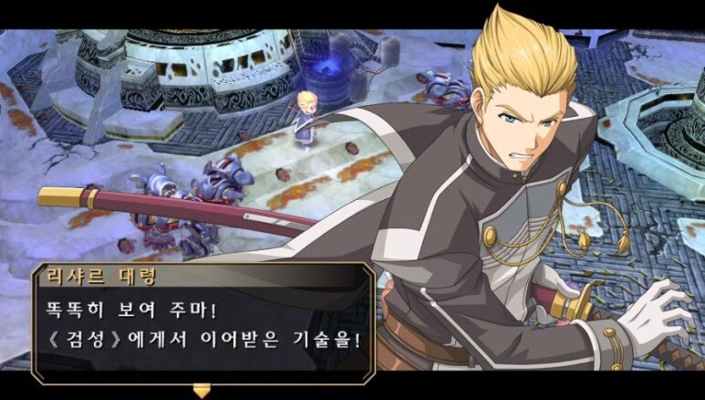 궤적 스승(?)과 제자 캐릭터들 목록_2.jpg