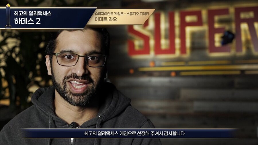 2024 인벤 게임 어워드 GOTY 수상작은 스텔라 블레이드 및 각 부문 수상작_3.jpg