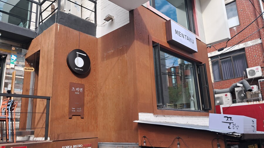 2024년 라멘 탐방기(하반기)_73.jpg