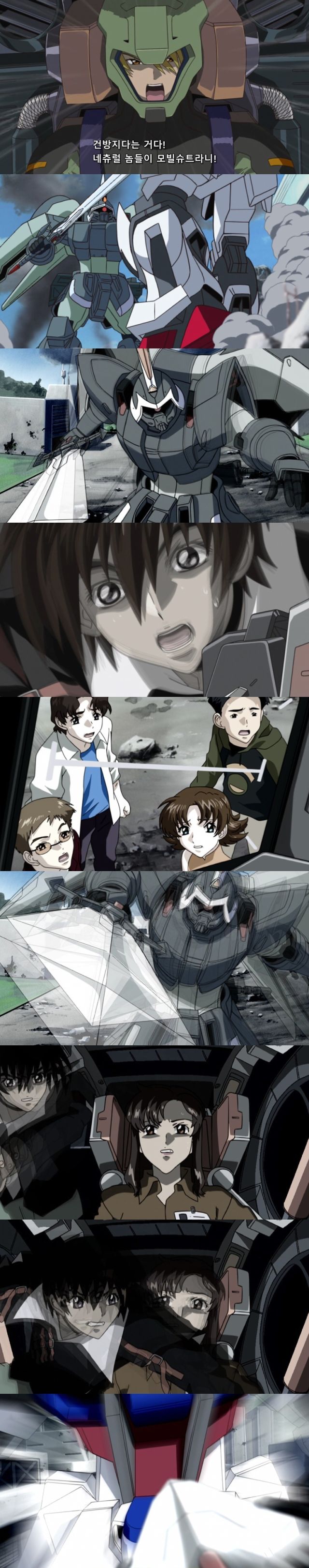 [건담 seed] 전투중에 OS 설정하는 돌아버린 놈_3.jpeg