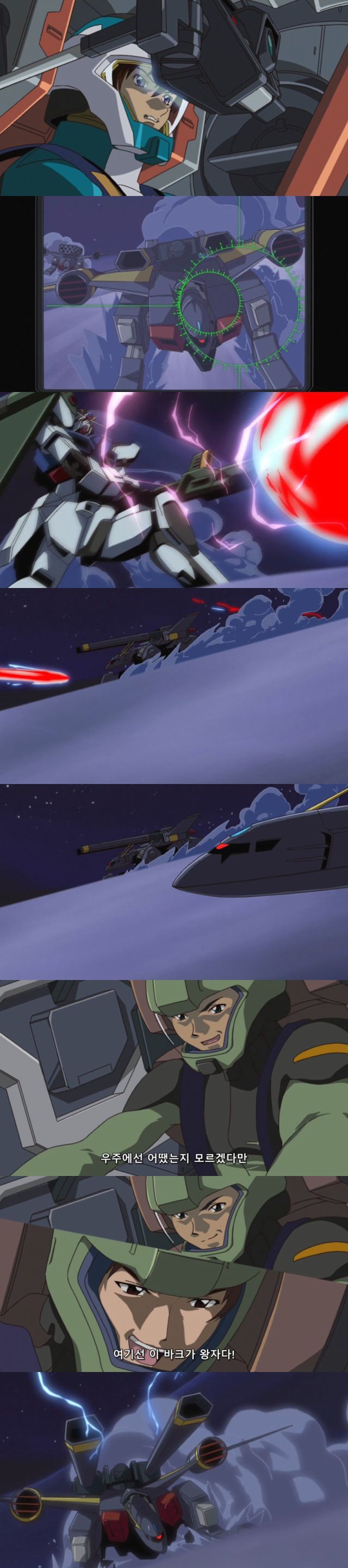 [건담 seed] 전투중에 OS 설정하는 돌아버린 놈_13.jpeg