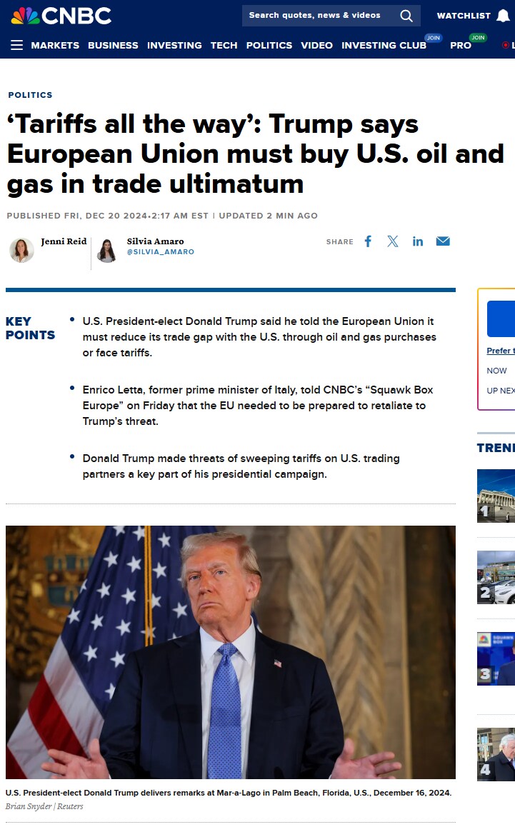 미국] "기름 수입 안해주면 EU도 관세 폭탄이다!" 등장 ㅋㅋㅋㅋㅋㅋ_1.png