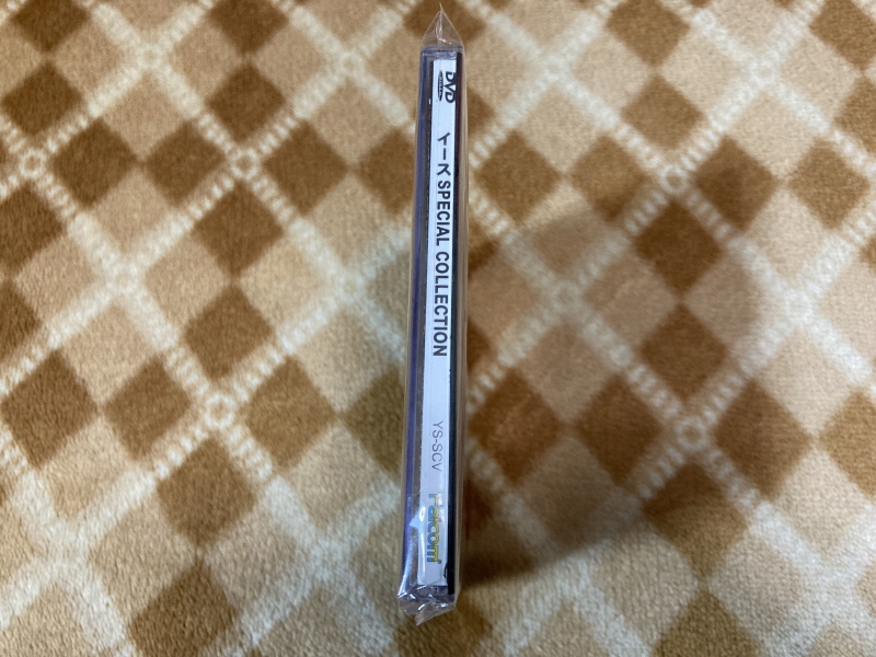 이스 스페셜 콜렉션 (イース SPECIAL COLLECTION)_4.jpg