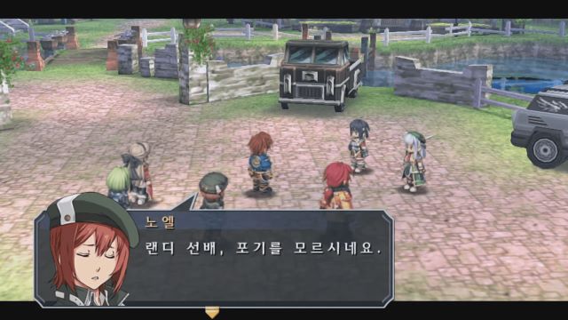 궤적 스승(?)과 제자 캐릭터들 목록_57.jpg