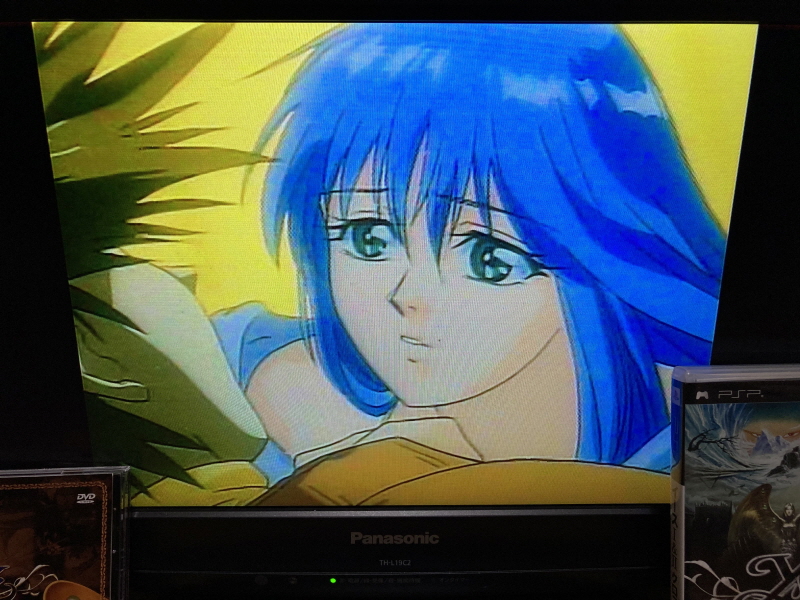 이스 스페셜 콜렉션 (イース SPECIAL COLLECTION)_44.jpg