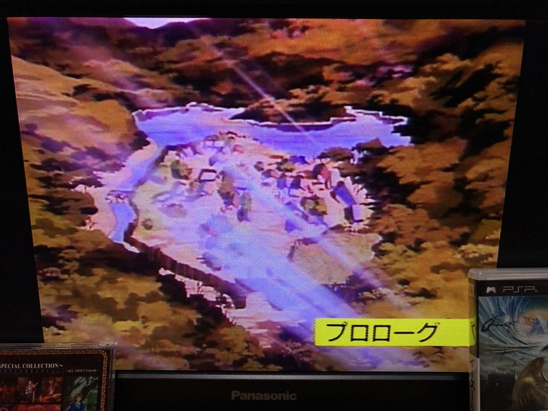 이스 스페셜 콜렉션 (イース SPECIAL COLLECTION)_47.jpg