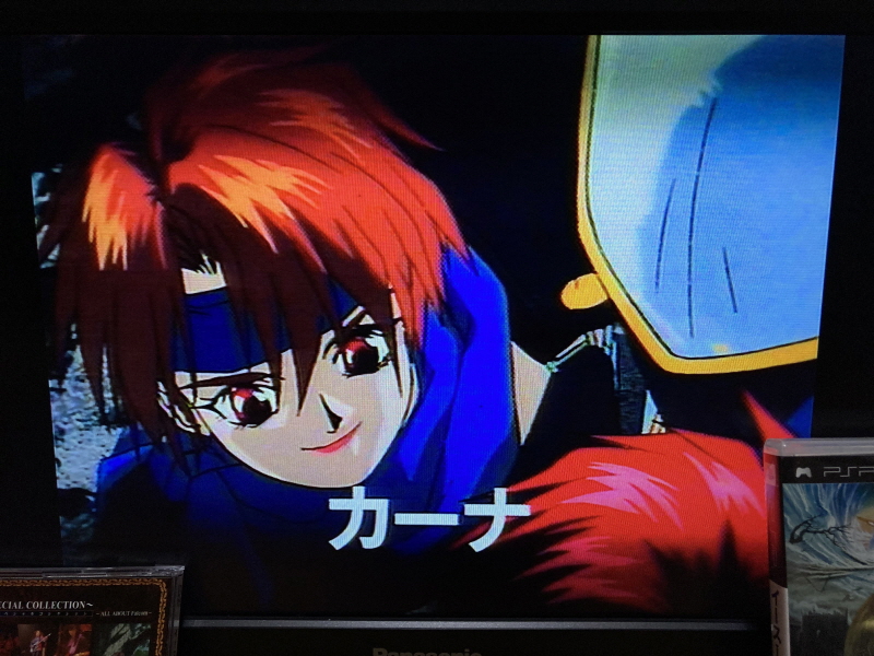 이스 스페셜 콜렉션 (イース SPECIAL COLLECTION)_91.jpg