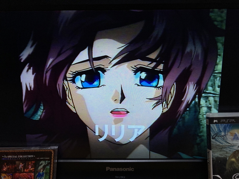 이스 스페셜 콜렉션 (イース SPECIAL COLLECTION)_96.jpg