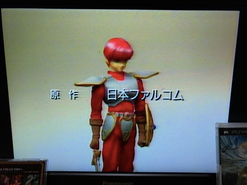 이스 스페셜 콜렉션 (イース SPECIAL COLLECTION)_105.jpg