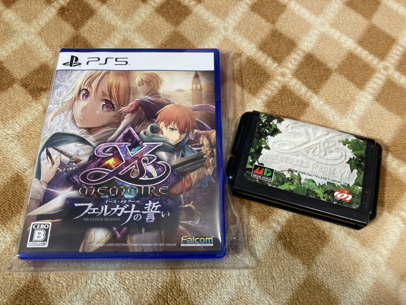 이스 스페셜 콜렉션 (イース SPECIAL COLLECTION)_126.jpg