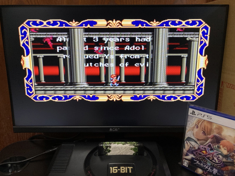 이스 스페셜 콜렉션 (イース SPECIAL COLLECTION)_129.jpg