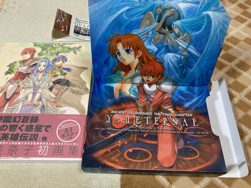 이스 스페셜 콜렉션 (イース SPECIAL COLLECTION)_160.jpg