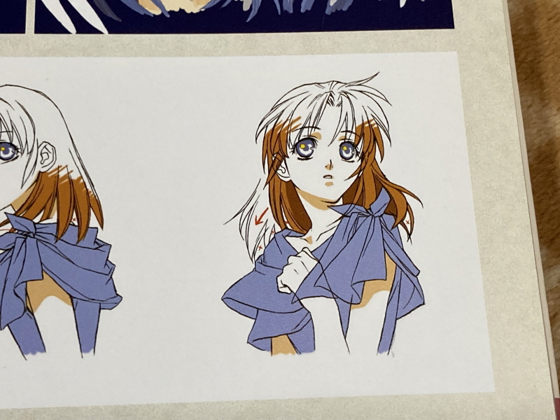 이스 스페셜 콜렉션 (イース SPECIAL COLLECTION)_170.jpg