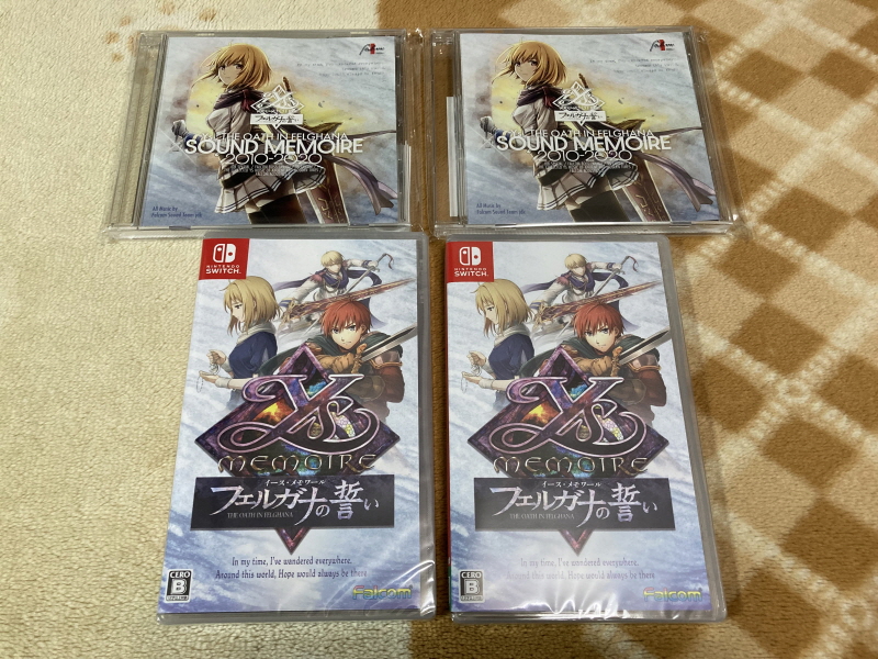 이스 스페셜 콜렉션 (イース SPECIAL COLLECTION)_171.jpg