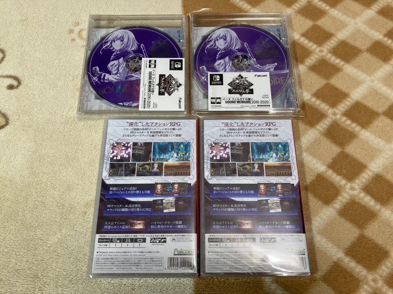 이스 스페셜 콜렉션 (イース SPECIAL COLLECTION)_172.jpg