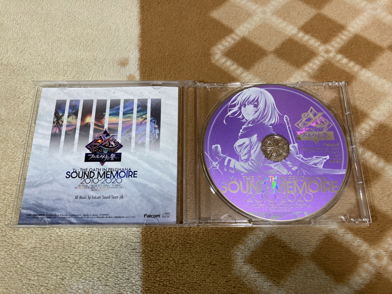 이스 스페셜 콜렉션 (イース SPECIAL COLLECTION)_174.jpg