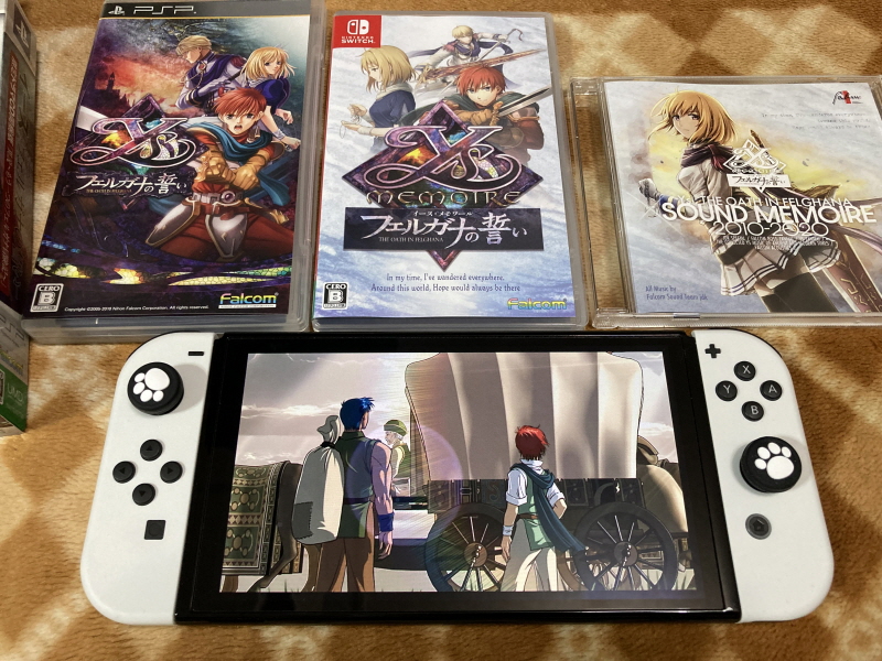 이스 스페셜 콜렉션 (イース SPECIAL COLLECTION)_191.jpg