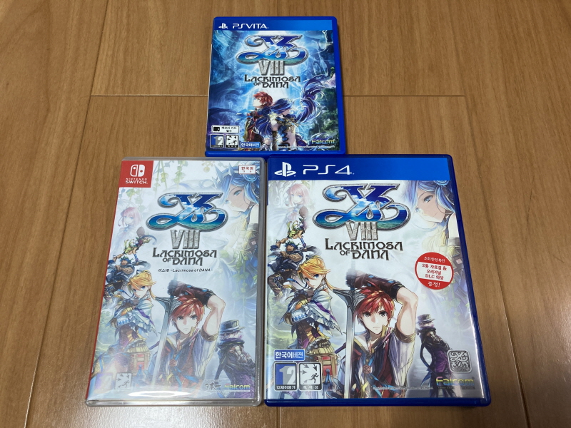 이스 스페셜 콜렉션 (イース SPECIAL COLLECTION)_205.jpg