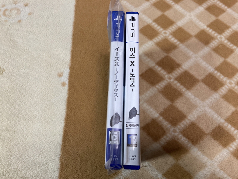 이스 스페셜 콜렉션 (イース SPECIAL COLLECTION)_243.jpg