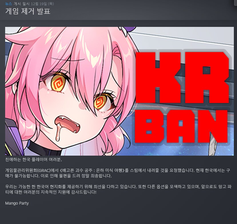 너희들이 출시하자마자 사야했던 갓1겜 근황_1.png