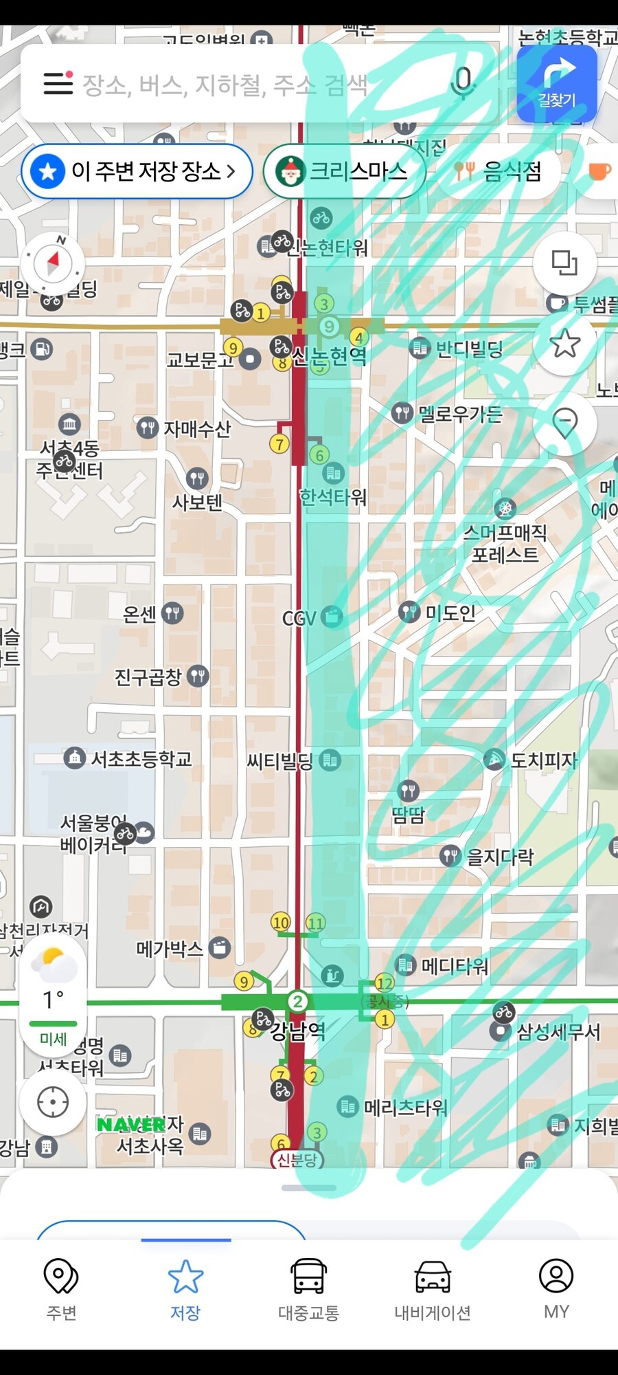 강남역 처음온 타지 사람들이 많이 착각하는 것_3.jpg