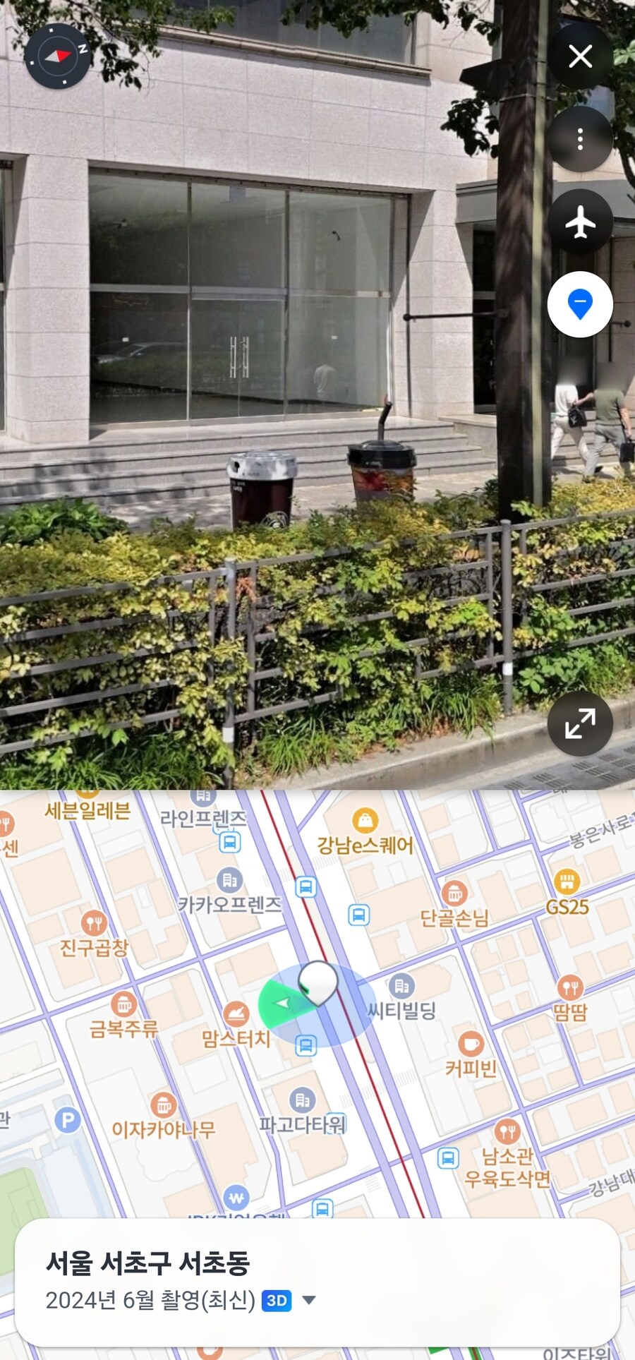 강남역 처음온 타지 사람들이 많이 착각하는 것_4.jpg