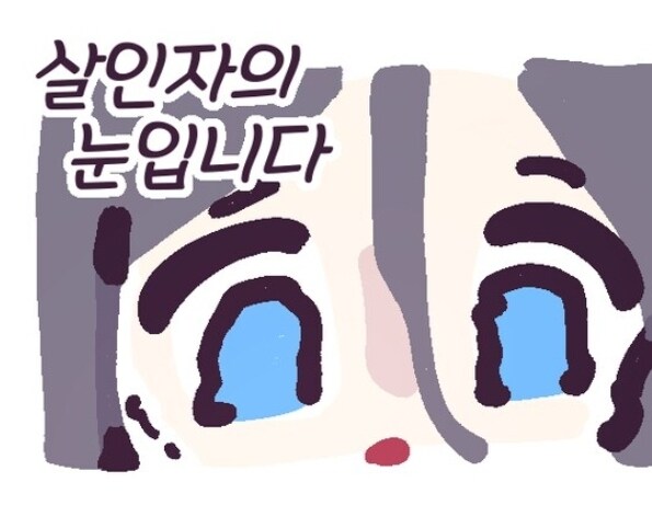 유튜브 프리미엄 3일 안쓰니까 역체감 오지네_1.jpg