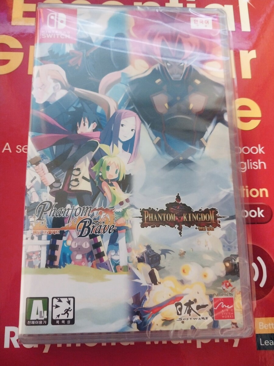 팬텀 브레이브 + 킹덤 구입했습니다. (인증글)_1.jpg
