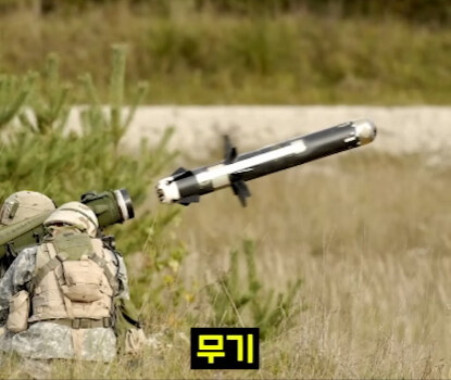 한국 혼자 전세계 50% 공급 가능한 자원.jpg_2.jpg