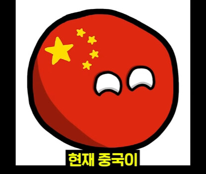 한국 혼자 전세계 50% 공급 가능한 자원.jpg_9.jpg