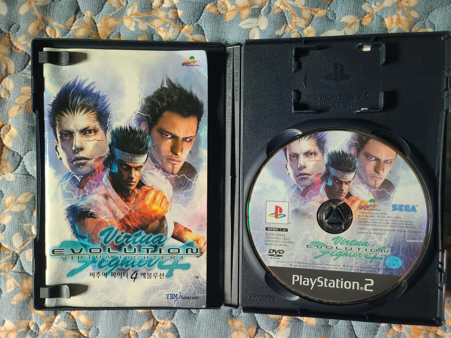 버추어 파이터 4 에볼루션_3.jpg