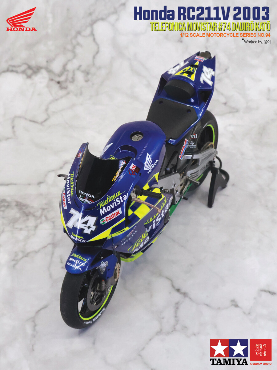 Honda RC211V 03 Telefonica Movistar #74_16.jpg