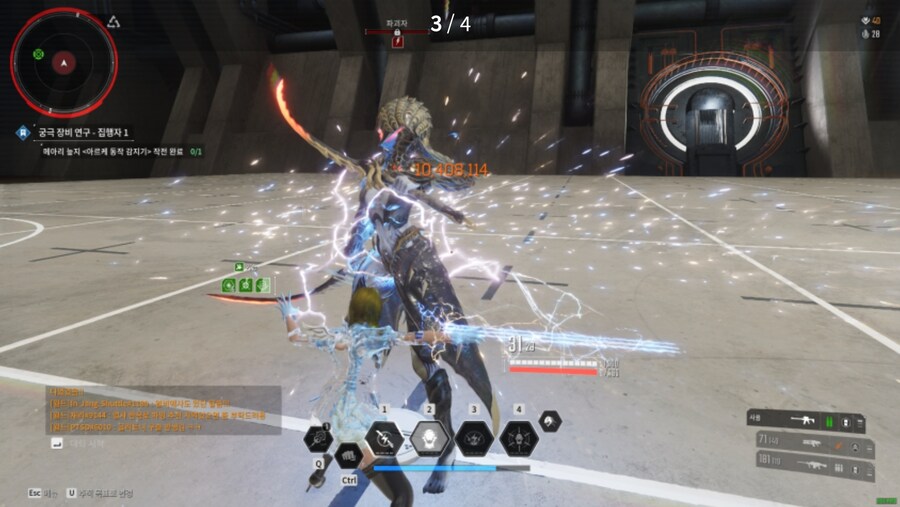 샤렌 반응로 옵션에 대해서..._1.jpg