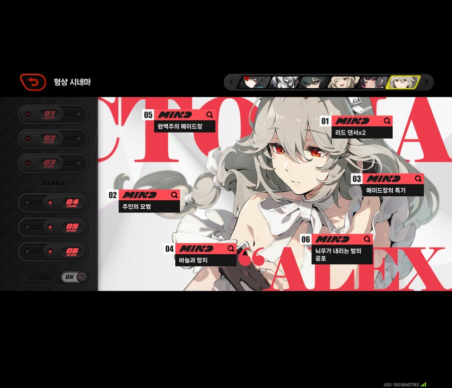 픽뚤로 모아온 리나와 미야비 2돌 세팅 완료??_1.jpg