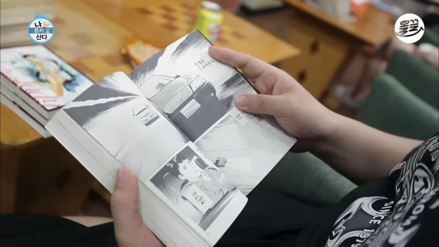 남자의 만화를 찾는 데프콘_18.png