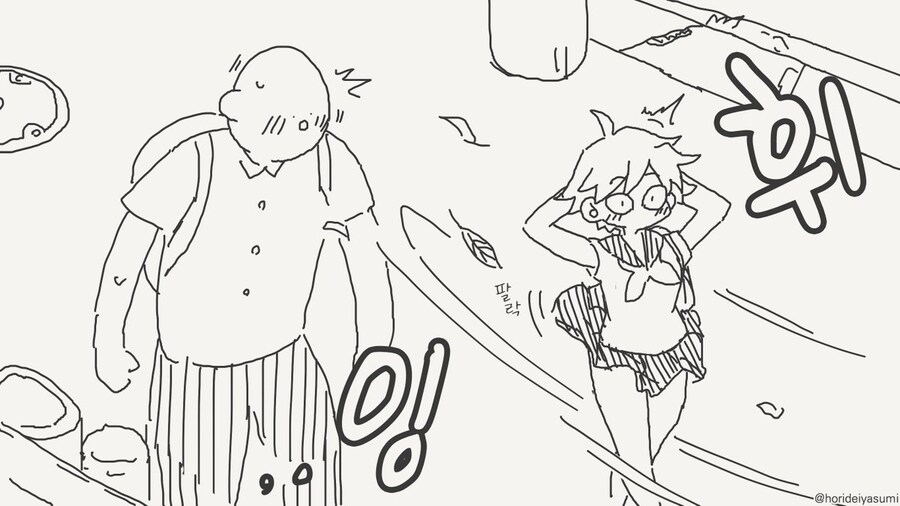 신데렐라 바스트 만화 .manhwa_21.jpg