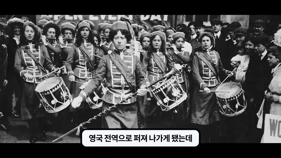 1차대전 퇴역군인조차 조롱하던 흰깃털단._30.png