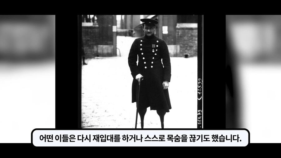 1차대전 퇴역군인조차 조롱하던 흰깃털단._41.png