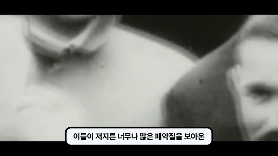 1차대전 퇴역군인조차 조롱하던 흰깃털단._44.png