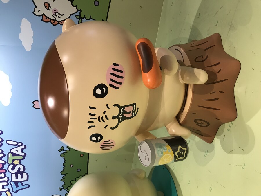 치이카와) 쿠리만주 소시지 디테일_1.jpg