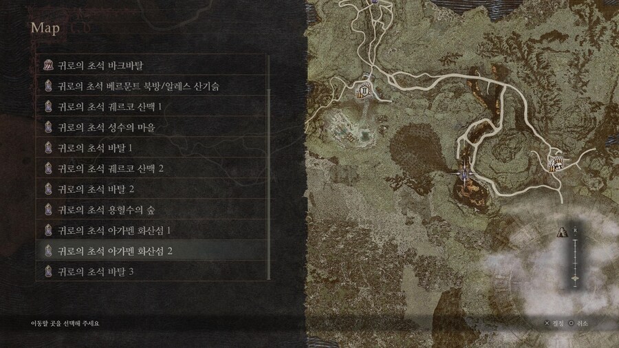 용혈정 파밍 및 대형몬스터 소재 파밍용 리젠 장소_9.jpg