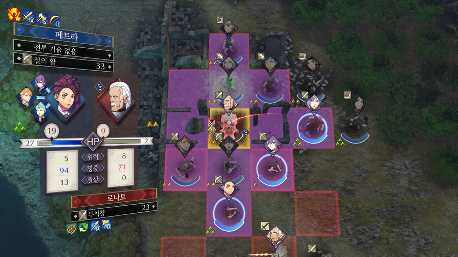 노인계루나틱) 흑수리 체육단 출격_3.jpg