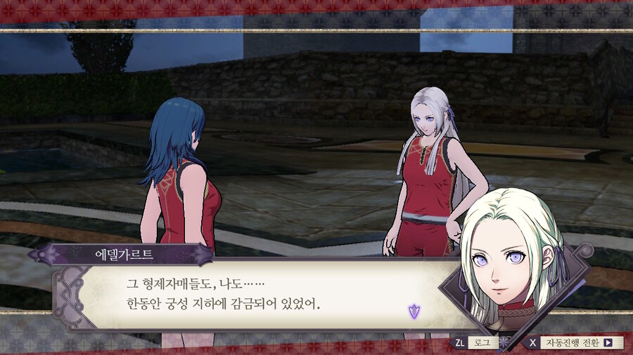 노인계루나틱) 흑수리 체육단 출격_22.jpg