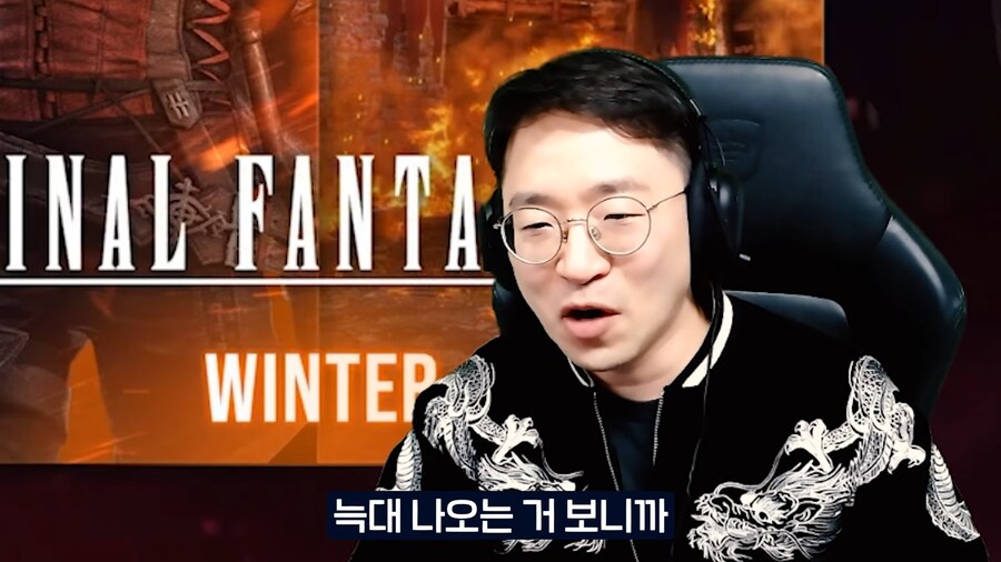 철권 신캐 엄청 까던 무릎_6.png