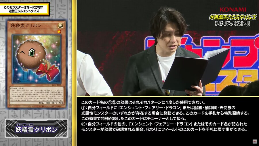 [얼라이언스 인사이트]고대 요정 라이프 드래곤 포함 6장_1.png