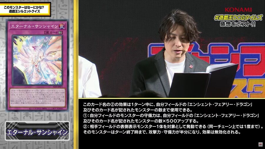 [얼라이언스 인사이트]고대 요정 라이프 드래곤 포함 6장_6.png