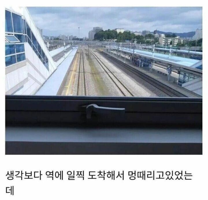 大 전역 추카 추카 맨~.jpg_1.jpg