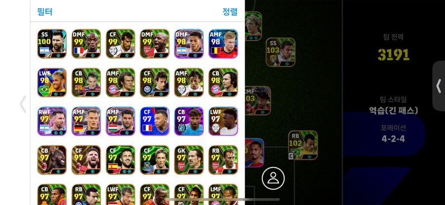 그냥 싸게 가져가세요 5에 팝니다 (쿨거시 4)_4.png